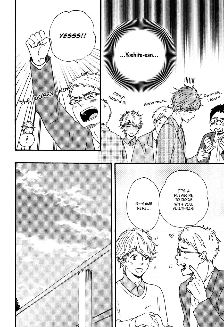 Omairi desu yo Chapter 7.1 page 18 - Chapter 7.1