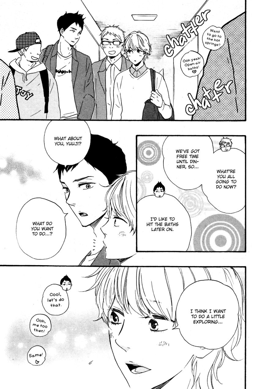 Omairi desu yo Chapter 7.1 page 19 - Chapter 7.1