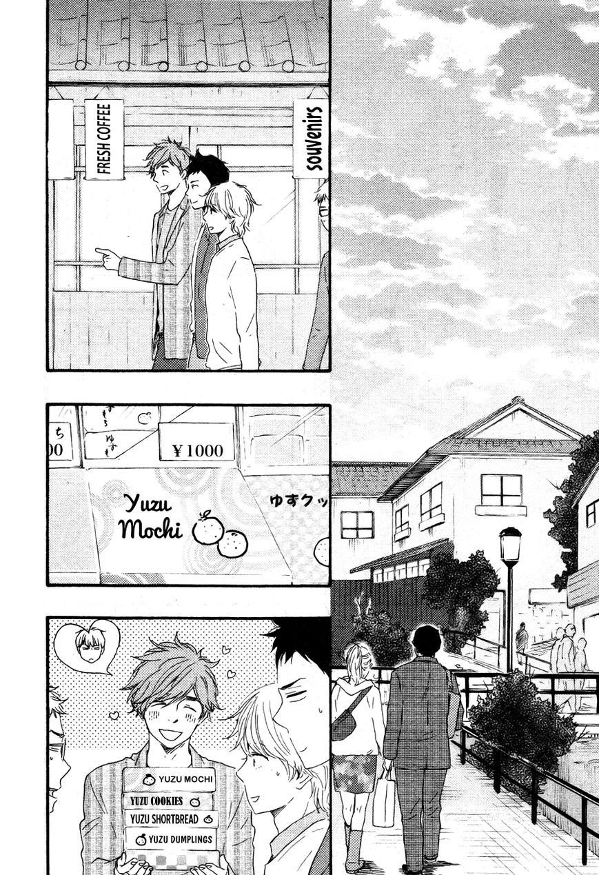 Omairi desu yo Chapter 7.1 page 20 - Chapter 7.1