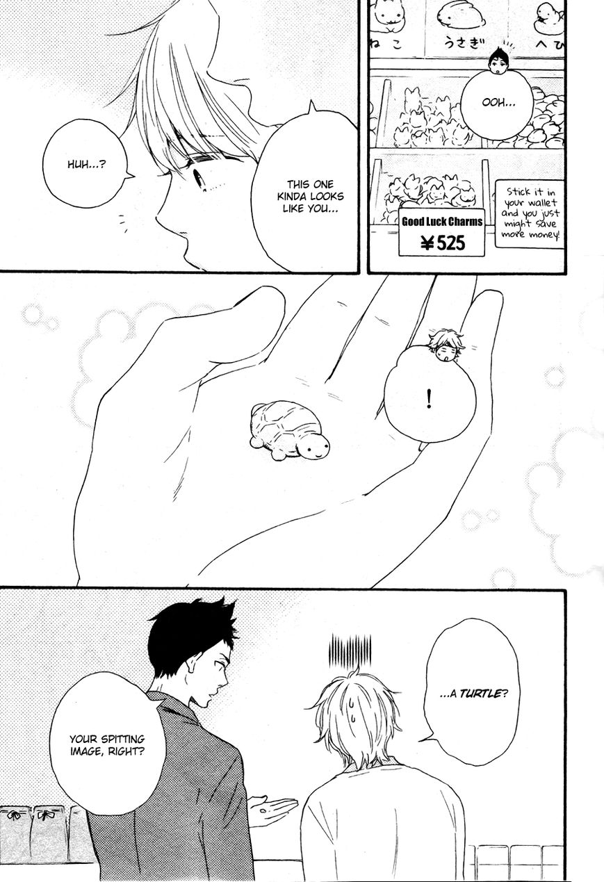 Omairi desu yo Chapter 7.1 page 21 - Chapter 7.1