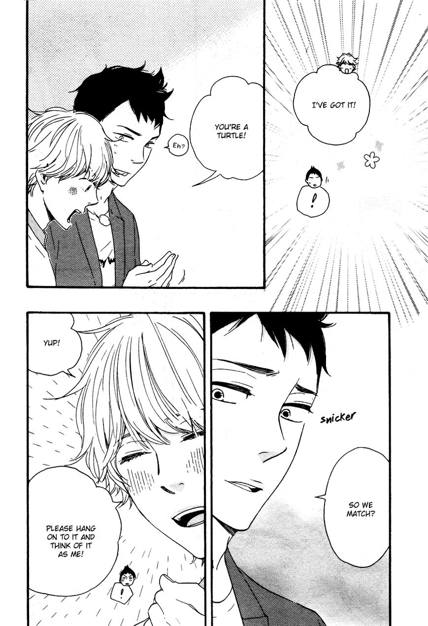 Omairi desu yo Chapter 7.1 page 24 - Chapter 7.1