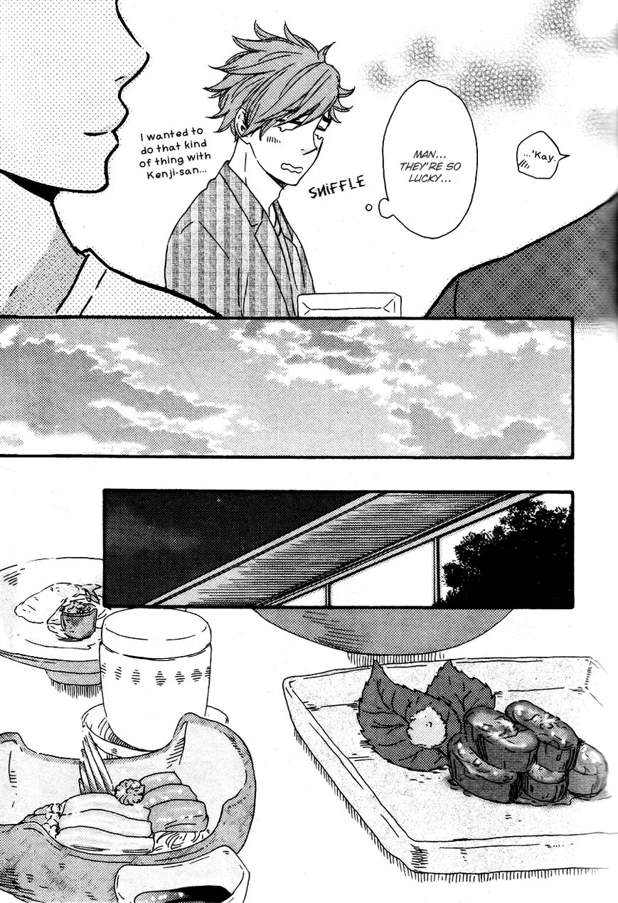 Omairi desu yo Chapter 7.1 page 25 - Chapter 7.1