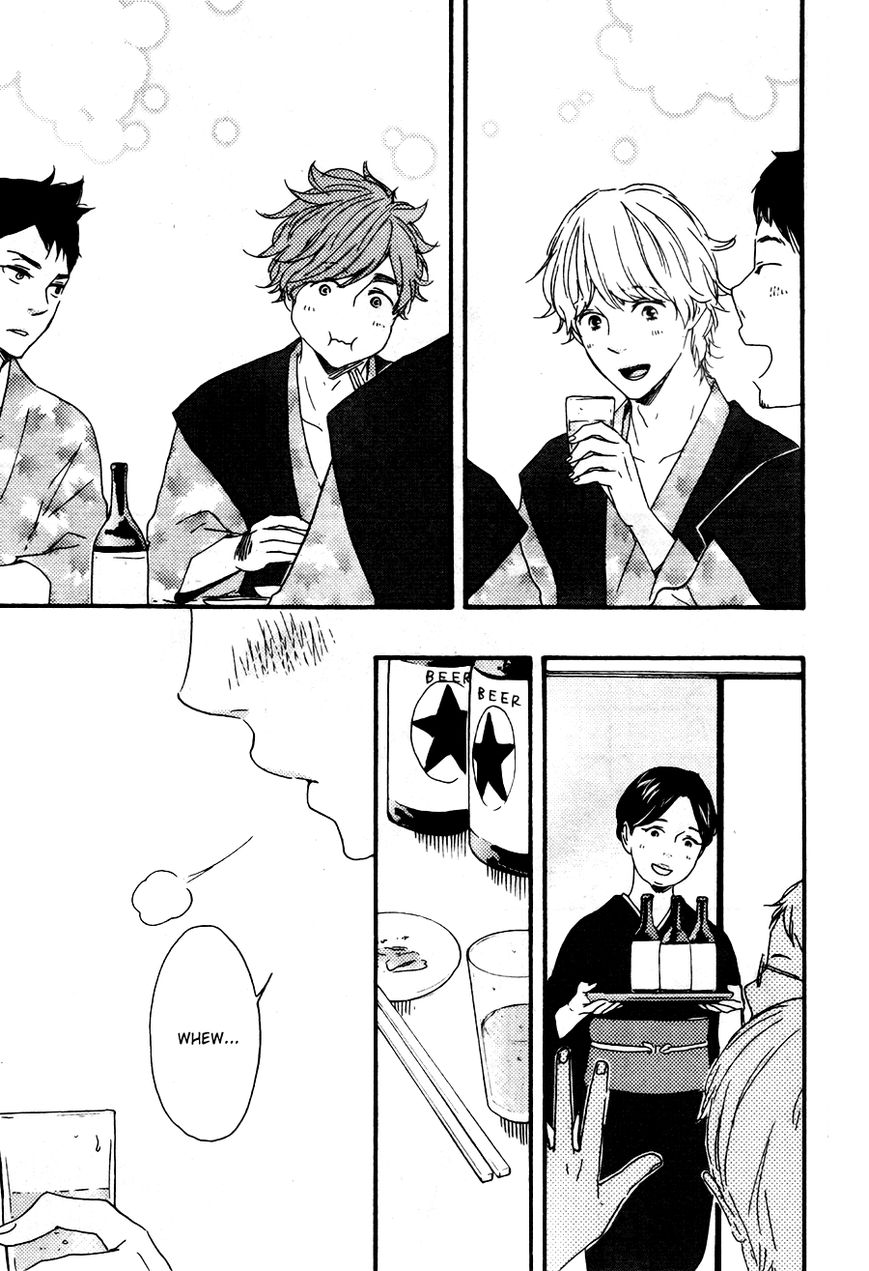 Omairi desu yo Chapter 7.1 page 27 - Chapter 7.1