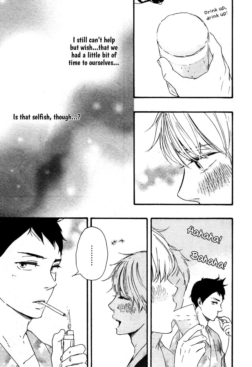 Omairi desu yo Chapter 7.1 page 29 - Chapter 7.1