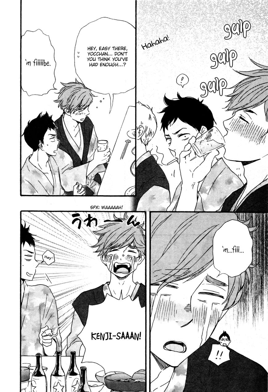 Omairi desu yo Chapter 7.1 page 30 - Chapter 7.1