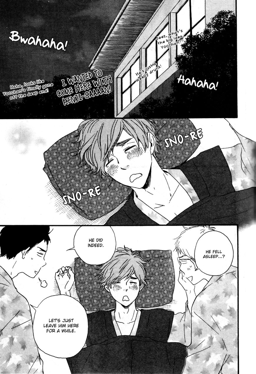 Omairi desu yo Chapter 7.1 page 31 - Chapter 7.1