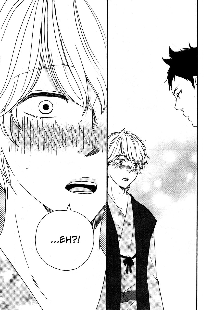 Omairi desu yo Chapter 7.1 page 37 - Chapter 7.1