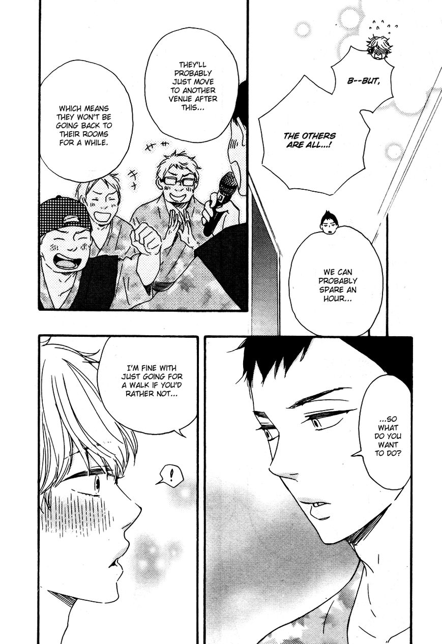 Omairi desu yo Chapter 7.1 page 38 - Chapter 7.1