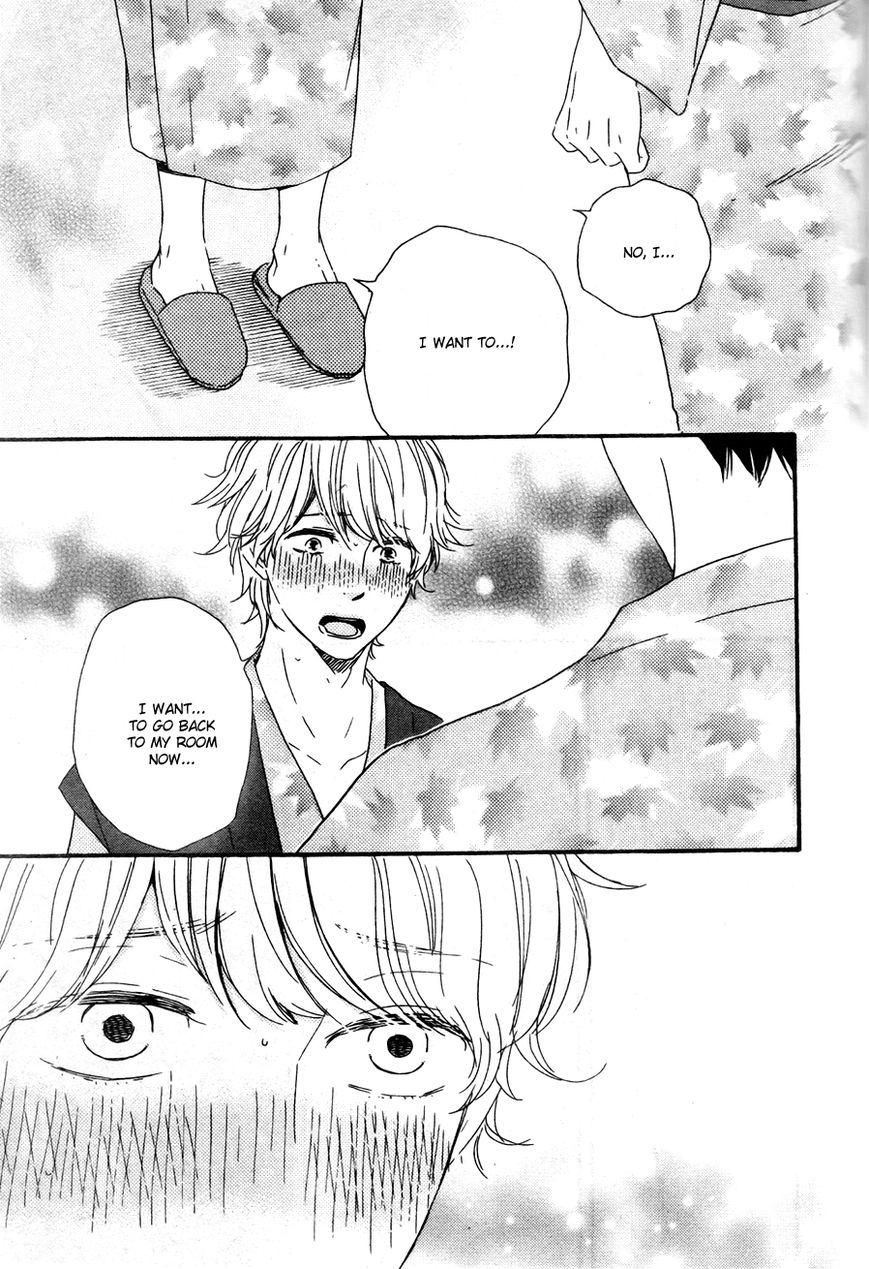 Omairi desu yo Chapter 7.1 page 39 - Chapter 7.1