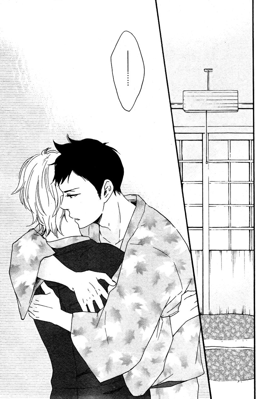 Omairi desu yo Chapter 7.1 page 41 - Chapter 7.1