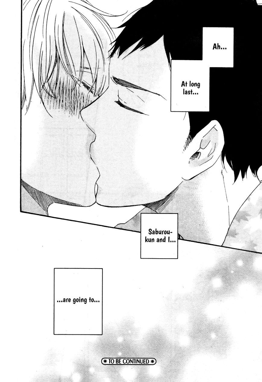 Omairi desu yo Chapter 7.1 page 42 - Chapter 7.1