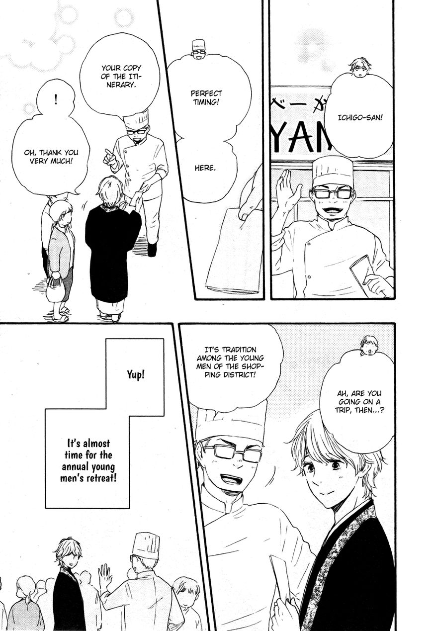 Omairi desu yo Chapter 7.1 page 5 - Chapter 7.1