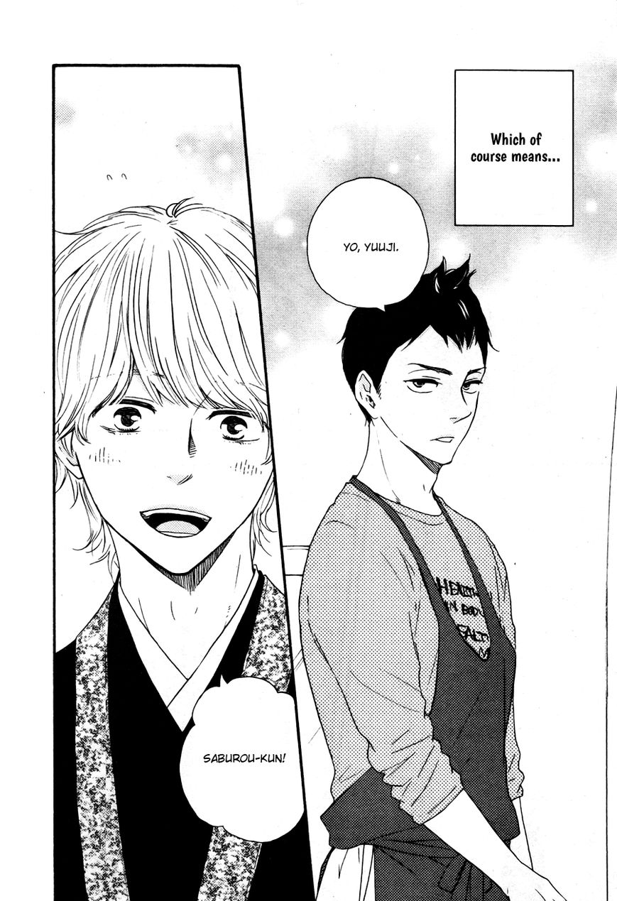 Omairi desu yo Chapter 7.1 page 6 - Chapter 7.1