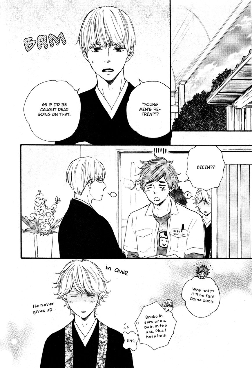 Omairi desu yo Chapter 7.1 page 8 - Chapter 7.1