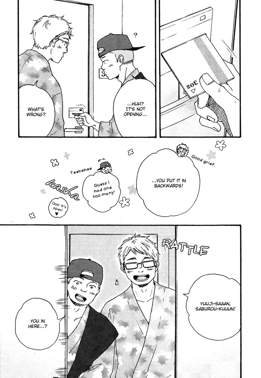 Omairi desu yo Chapter 7.2 page 14 - Chapter 7.2 : Fixed