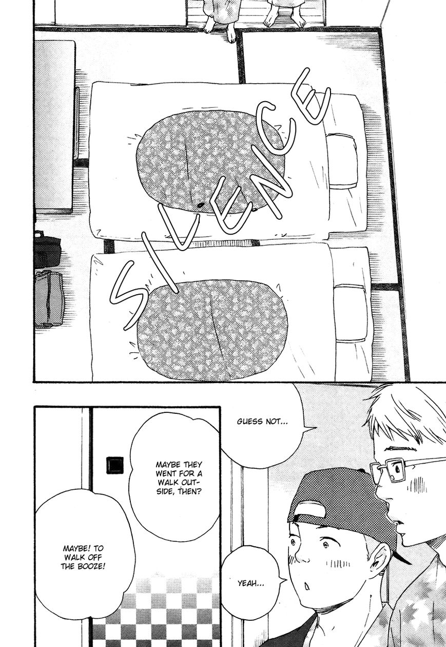 Omairi desu yo Chapter 7.2 page 15 - Chapter 7.2 : Fixed