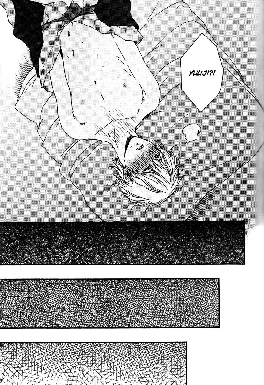 Omairi desu yo Chapter 7.2 page 26 - Chapter 7.2 : Fixed