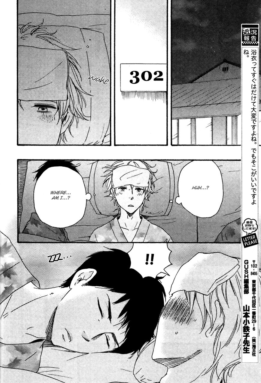 Omairi desu yo Chapter 7.2 page 27 - Chapter 7.2 : Fixed