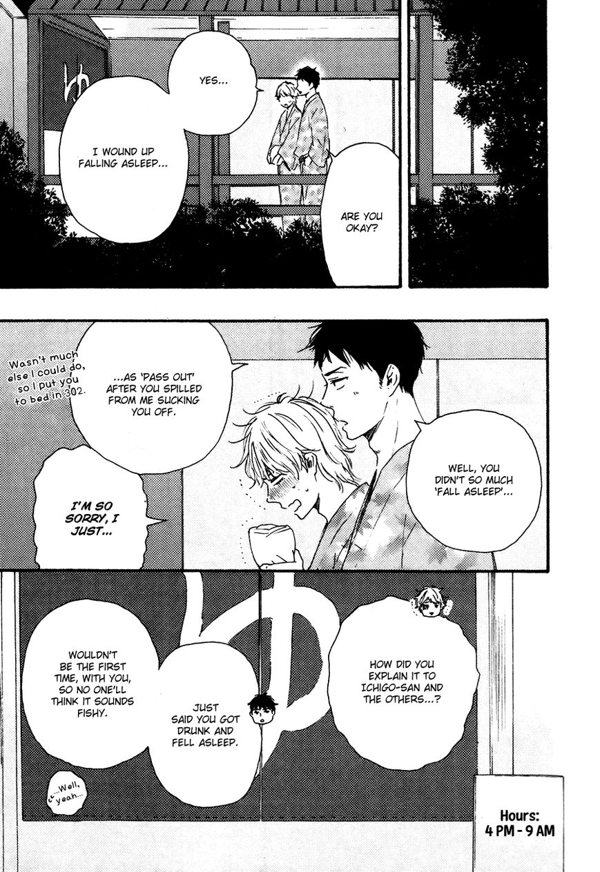 Omairi desu yo Chapter 7.2 page 30 - Chapter 7.2 : Fixed