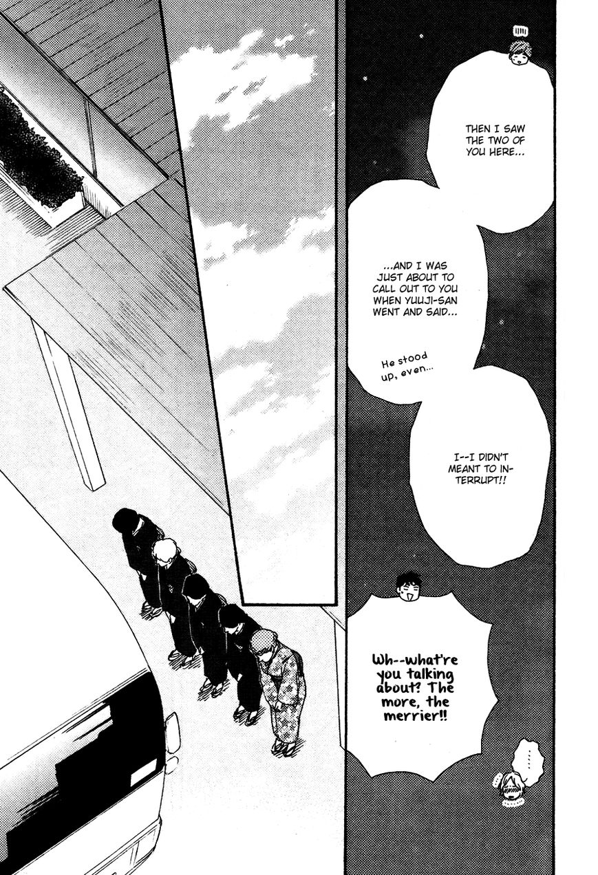 Omairi desu yo Chapter 7.2 page 40 - Chapter 7.2 : Fixed