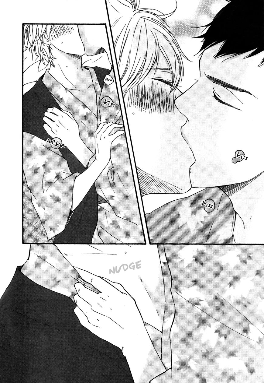 Omairi desu yo Chapter 7.2 page 5 - Chapter 7.2 : Fixed