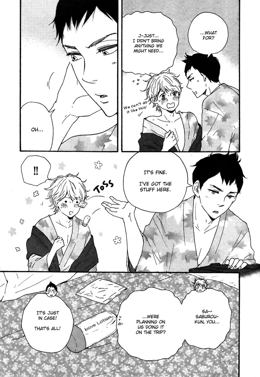 Omairi desu yo Chapter 7.2 page 8 - Chapter 7.2 : Fixed