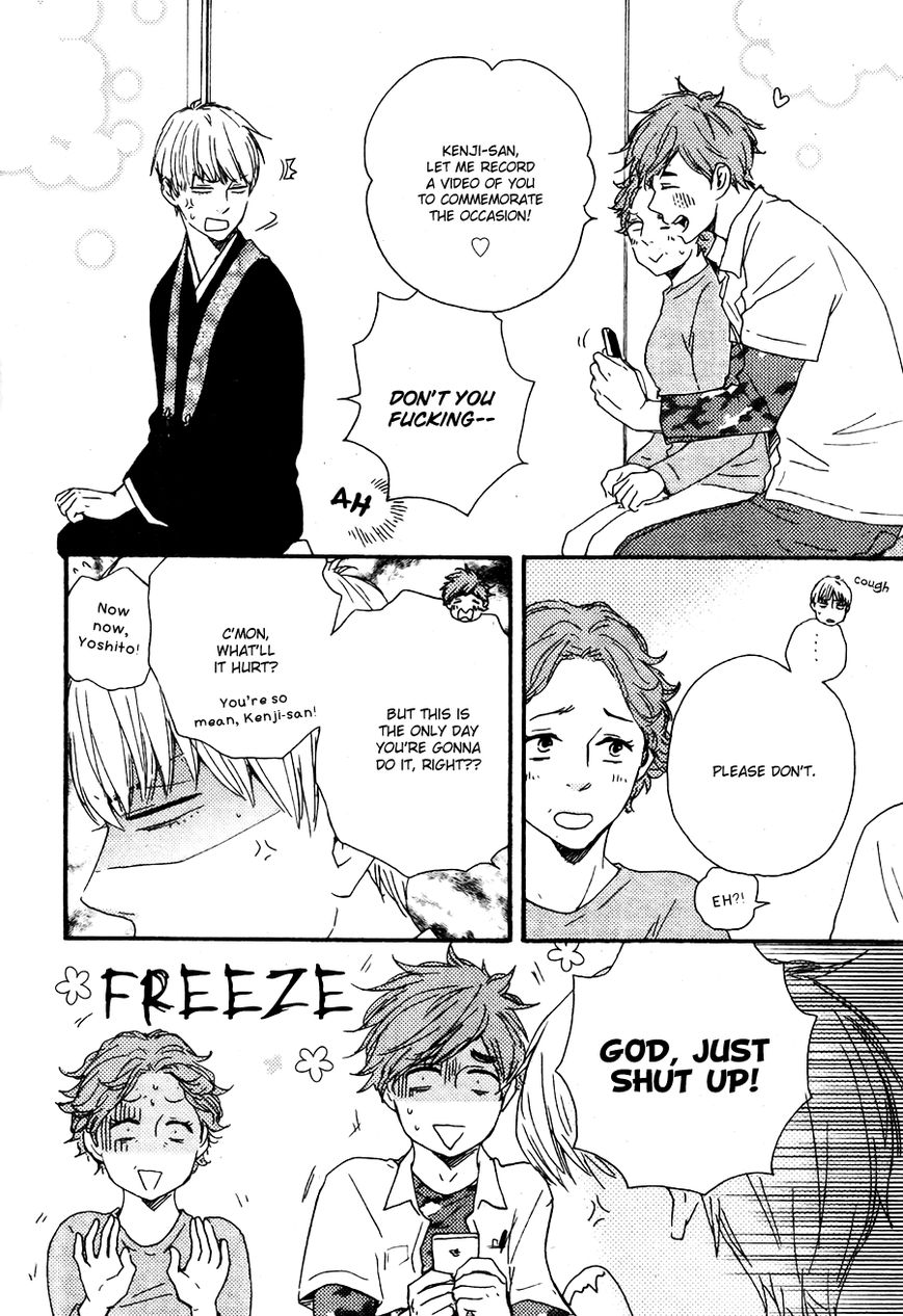 Omairi desu yo Chapter 8.1 page 10 - Chapter 8.1