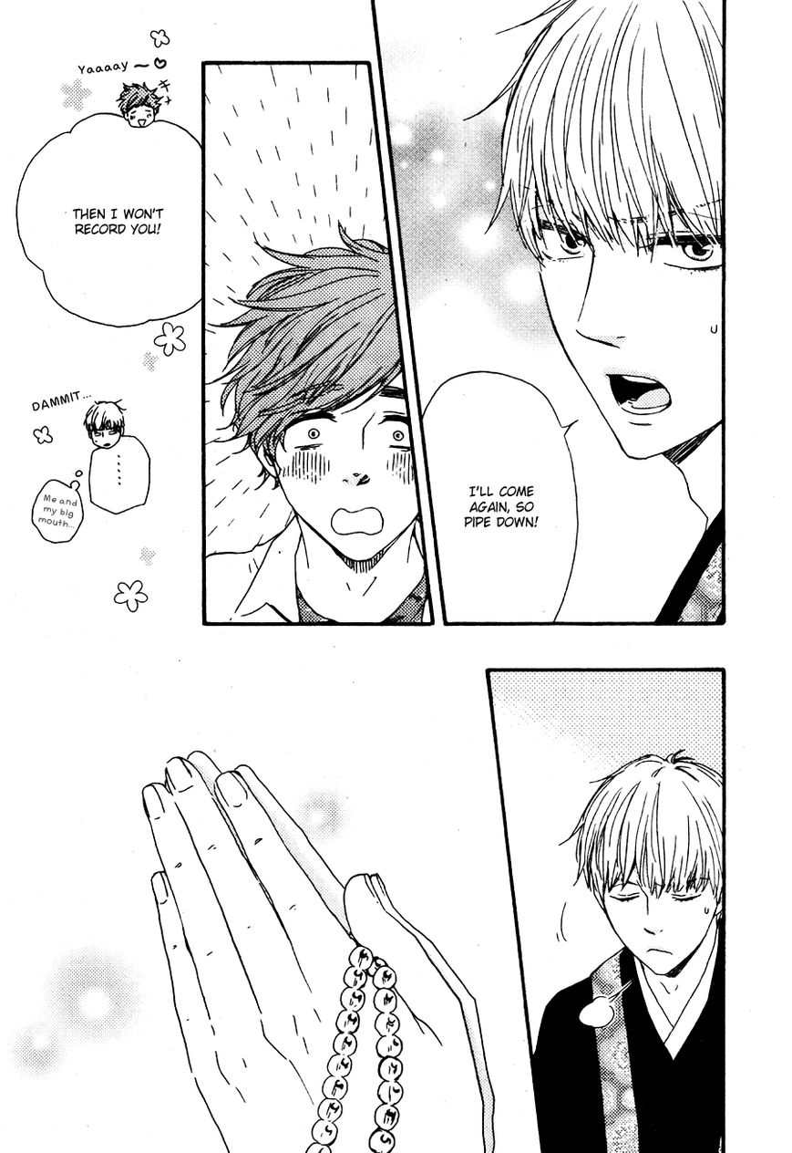 Omairi desu yo Chapter 8.1 page 11 - Chapter 8.1