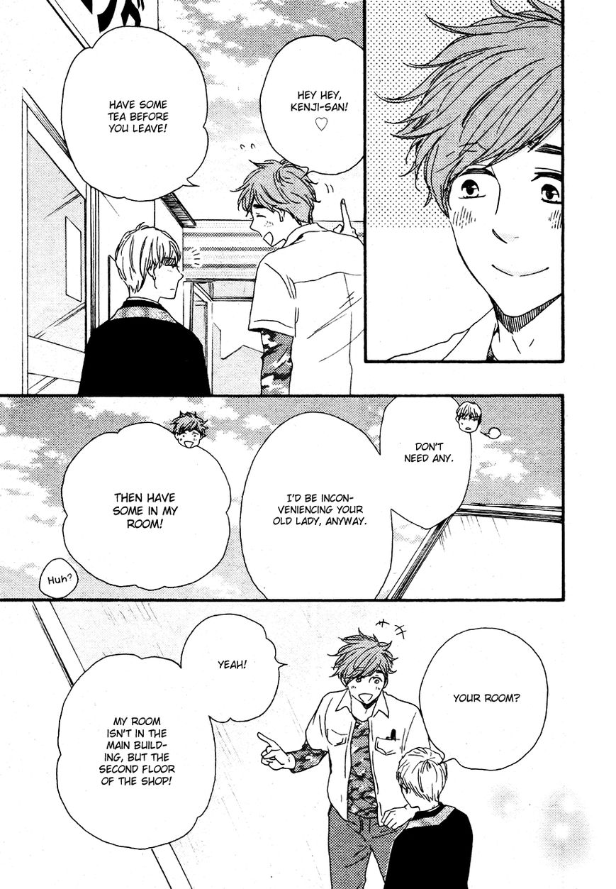 Omairi desu yo Chapter 8.1 page 13 - Chapter 8.1