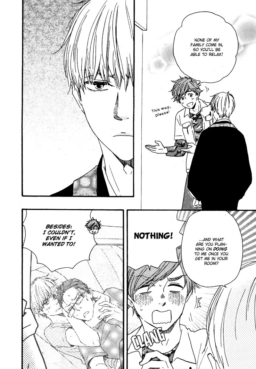 Omairi desu yo Chapter 8.1 page 14 - Chapter 8.1