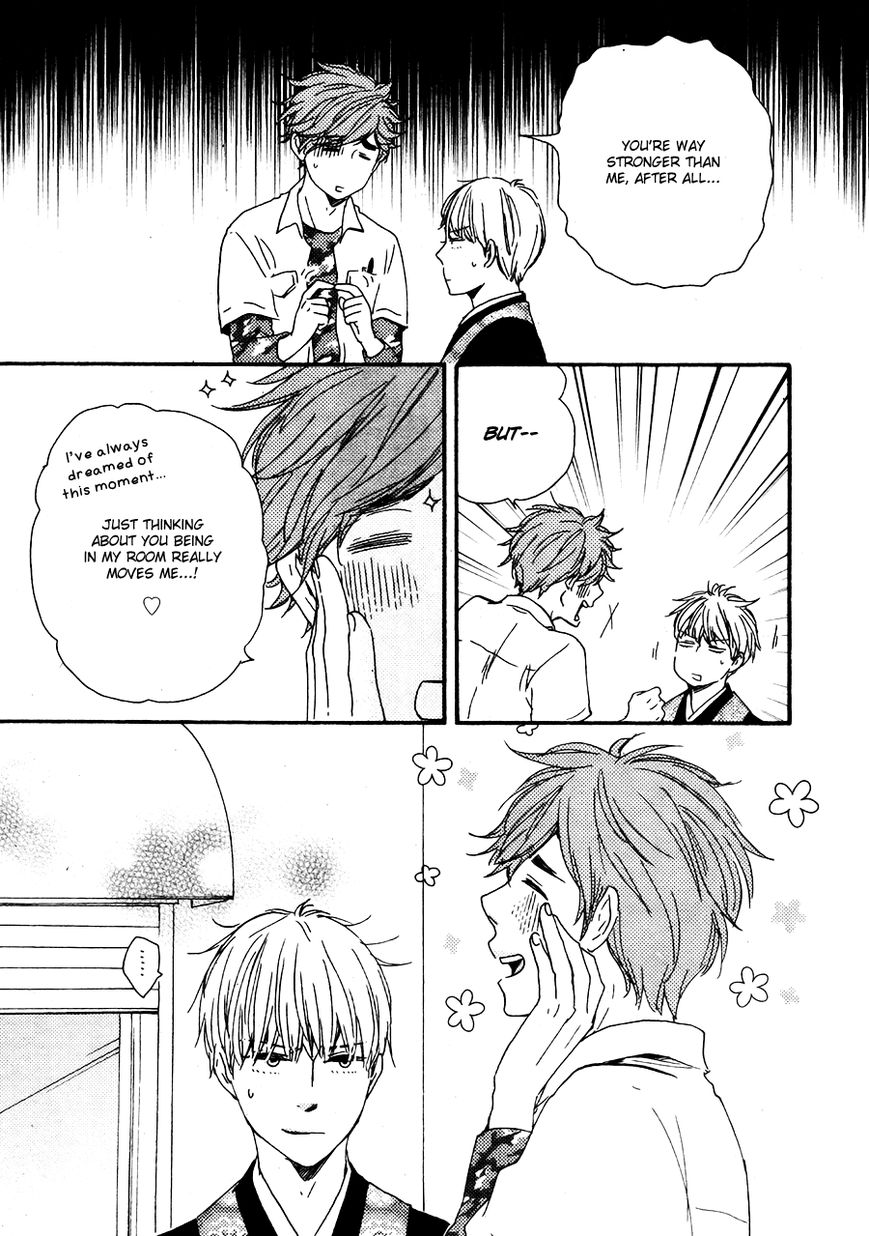 Omairi desu yo Chapter 8.1 page 15 - Chapter 8.1