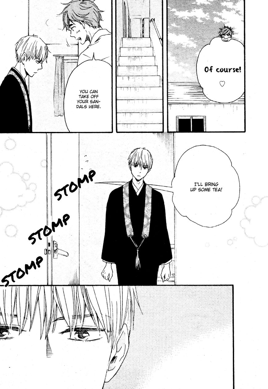 Omairi desu yo Chapter 8.1 page 17 - Chapter 8.1