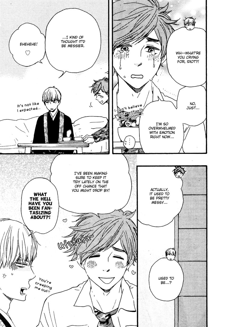 Omairi desu yo Chapter 8.1 page 19 - Chapter 8.1
