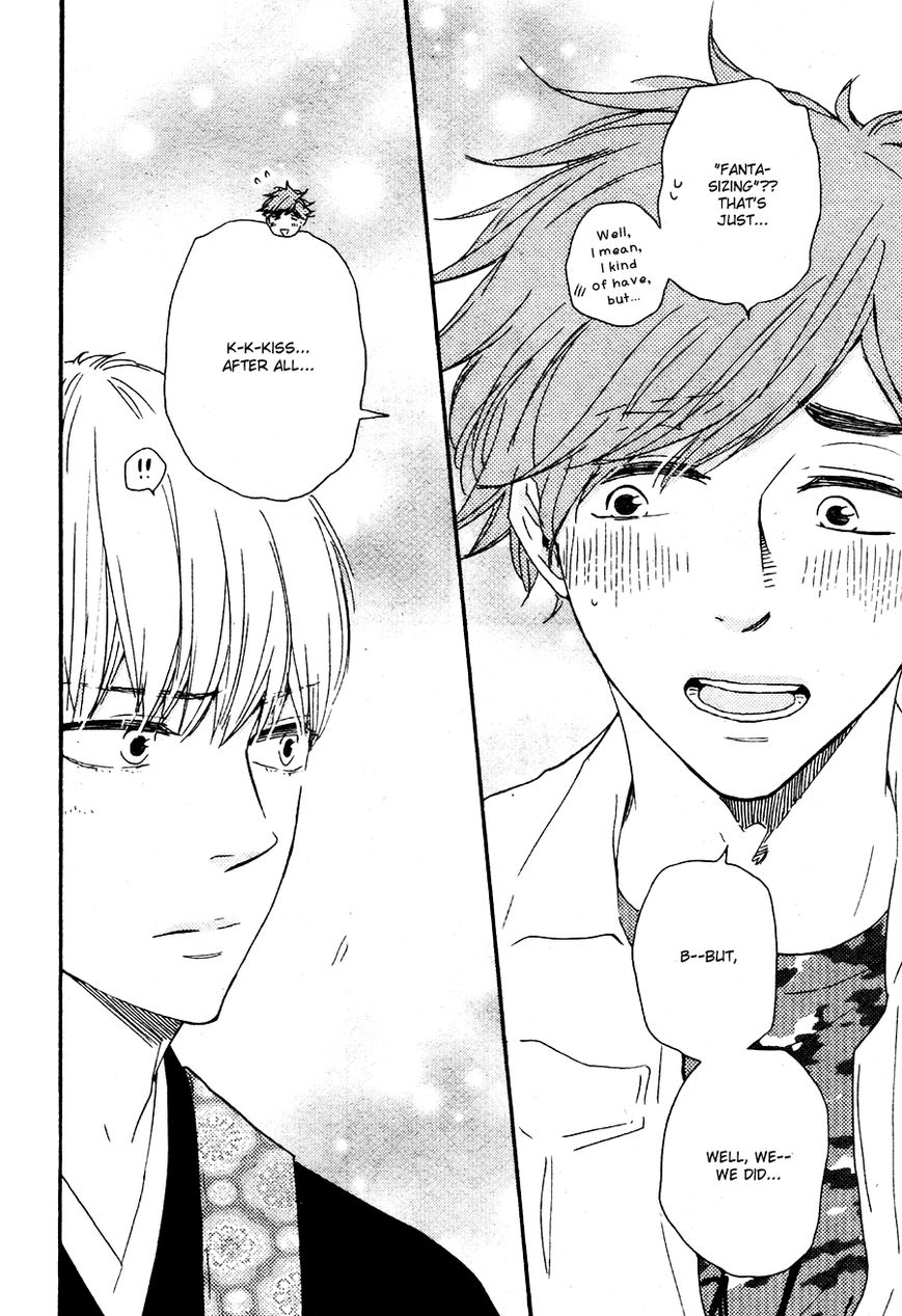 Omairi desu yo Chapter 8.1 page 20 - Chapter 8.1
