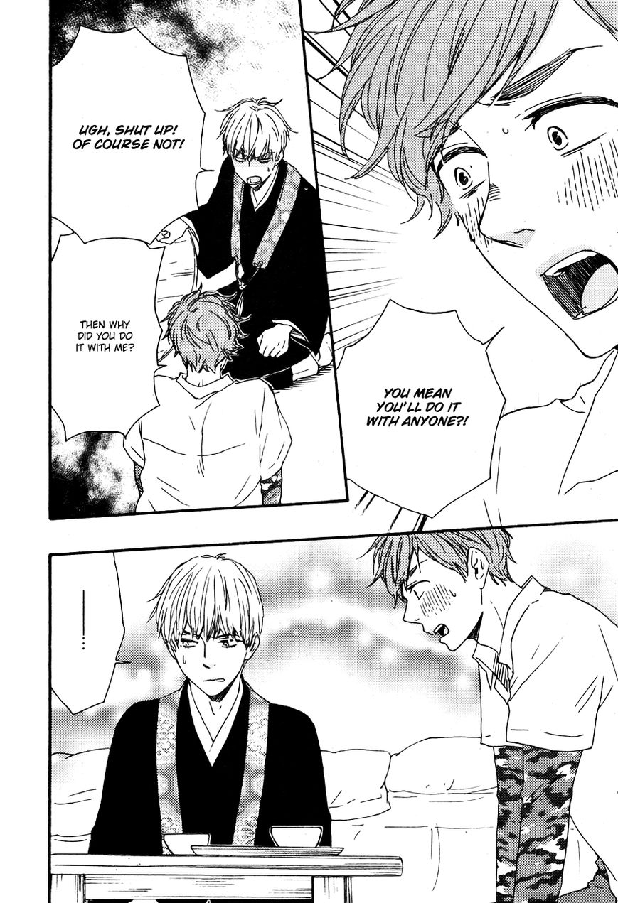 Omairi desu yo Chapter 8.1 page 22 - Chapter 8.1