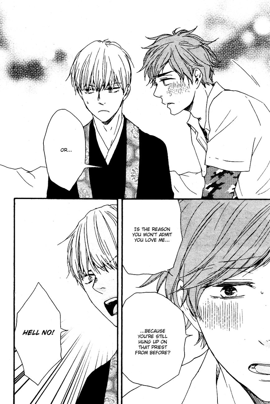Omairi desu yo Chapter 8.1 page 24 - Chapter 8.1