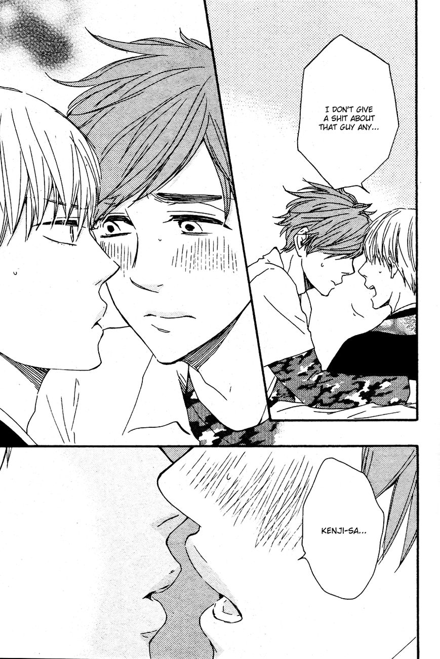 Omairi desu yo Chapter 8.1 page 25 - Chapter 8.1