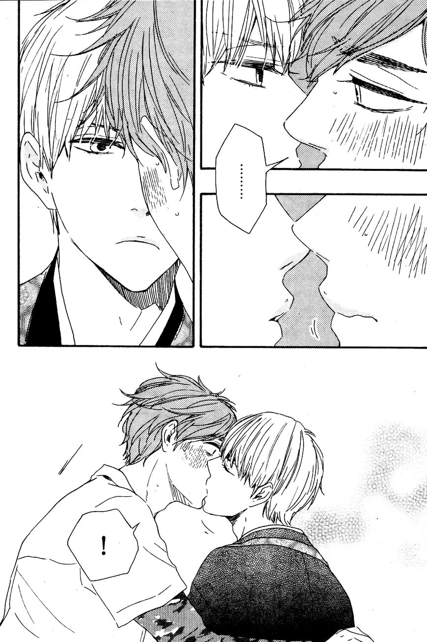 Omairi desu yo Chapter 8.1 page 26 - Chapter 8.1