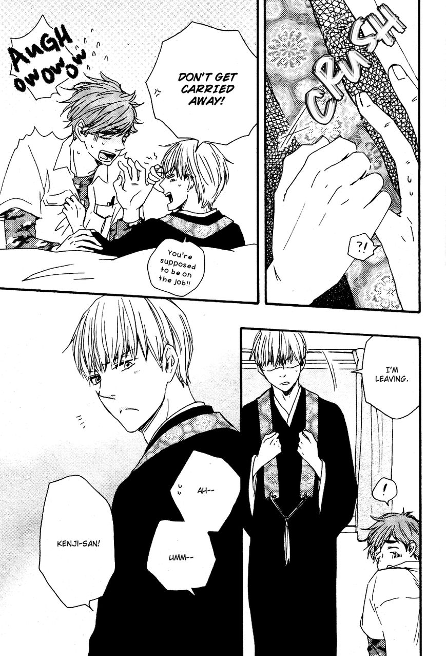 Omairi desu yo Chapter 8.1 page 29 - Chapter 8.1