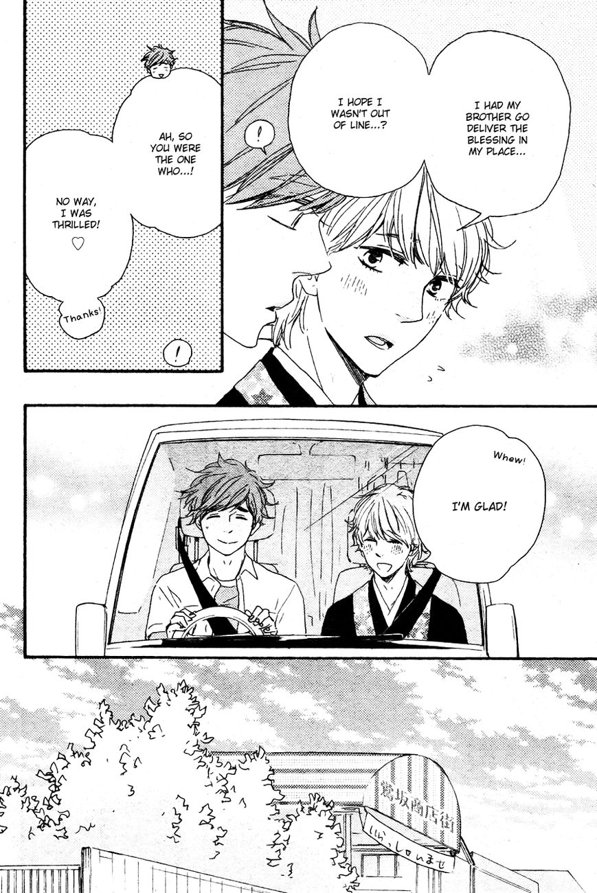 Omairi desu yo Chapter 8.1 page 36 - Chapter 8.1
