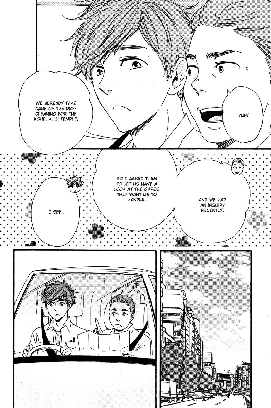 Omairi desu yo Chapter 8.1 page 38 - Chapter 8.1