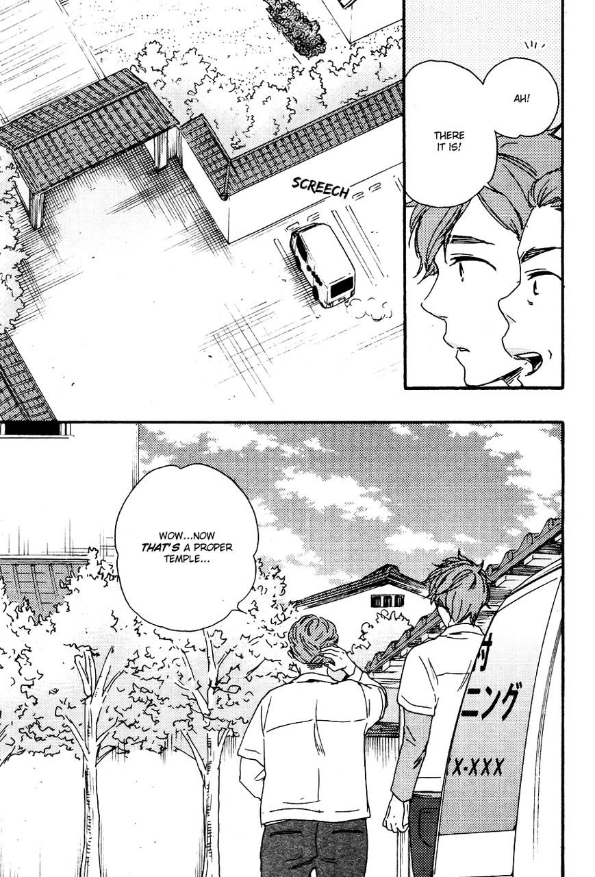 Omairi desu yo Chapter 8.1 page 39 - Chapter 8.1