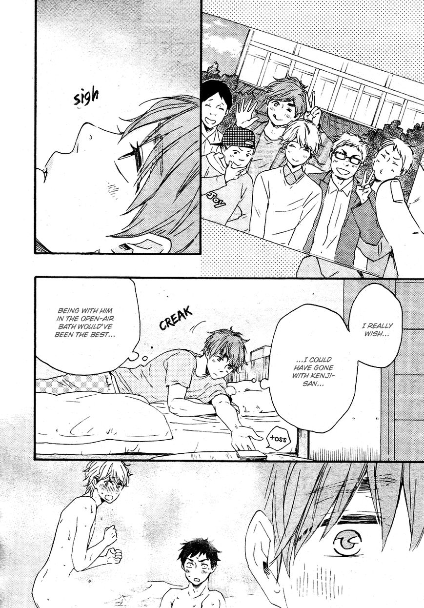 Omairi desu yo Chapter 8.1 page 4 - Chapter 8.1
