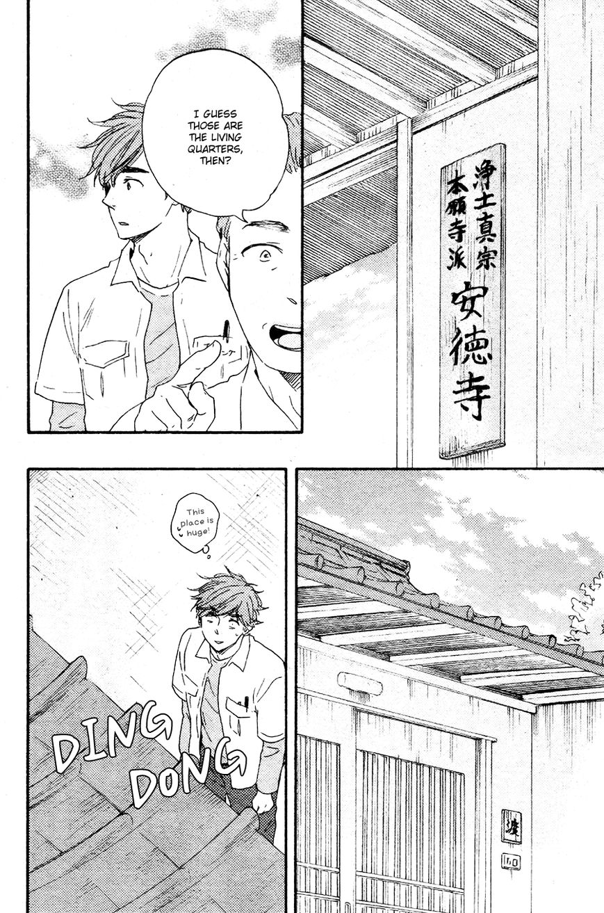 Omairi desu yo Chapter 8.1 page 40 - Chapter 8.1