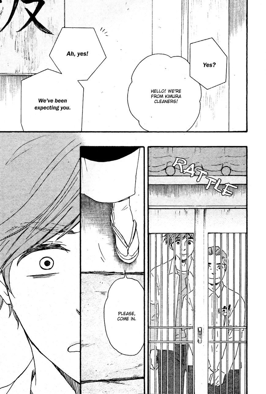 Omairi desu yo Chapter 8.1 page 41 - Chapter 8.1
