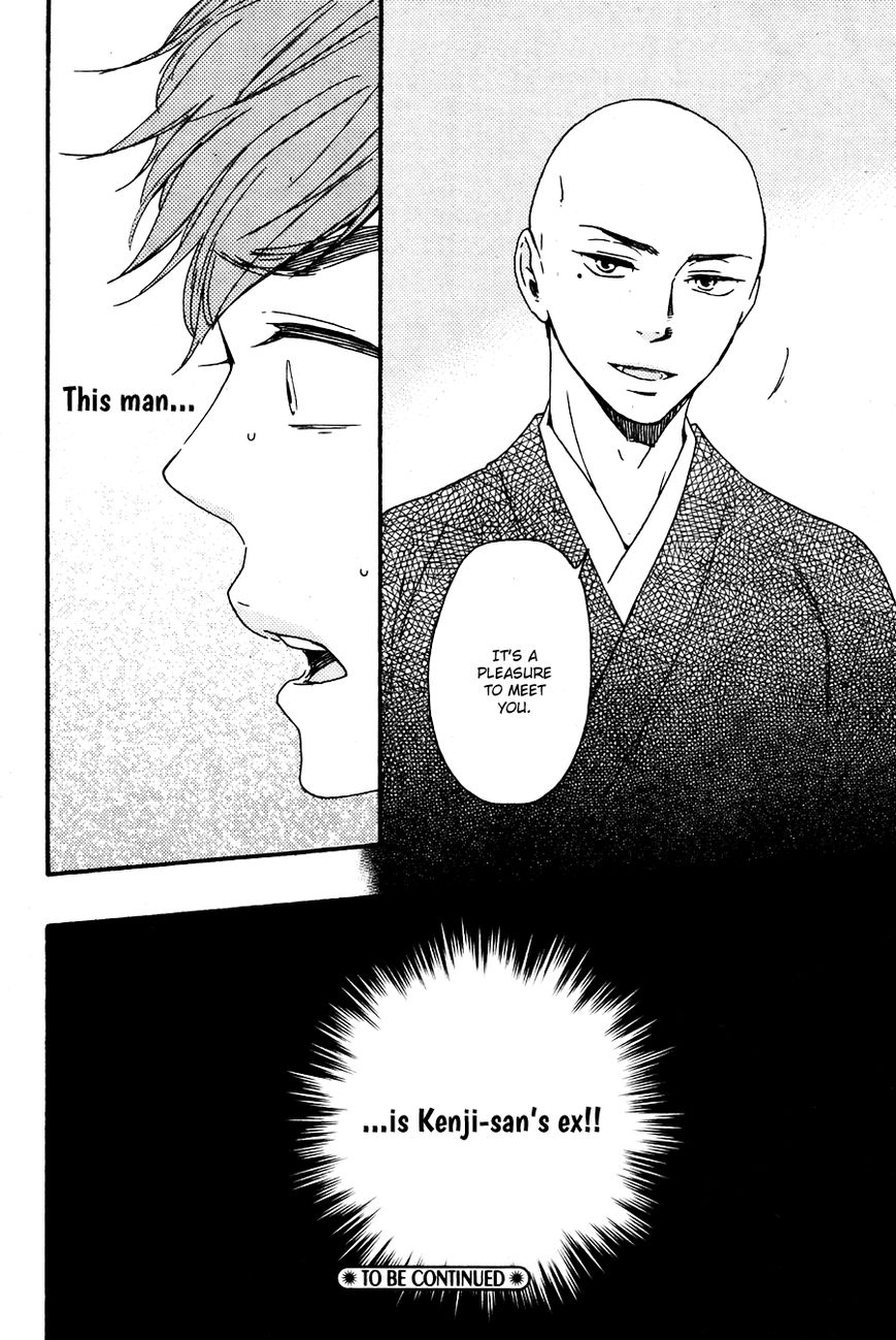 Omairi desu yo Chapter 8.1 page 42 - Chapter 8.1