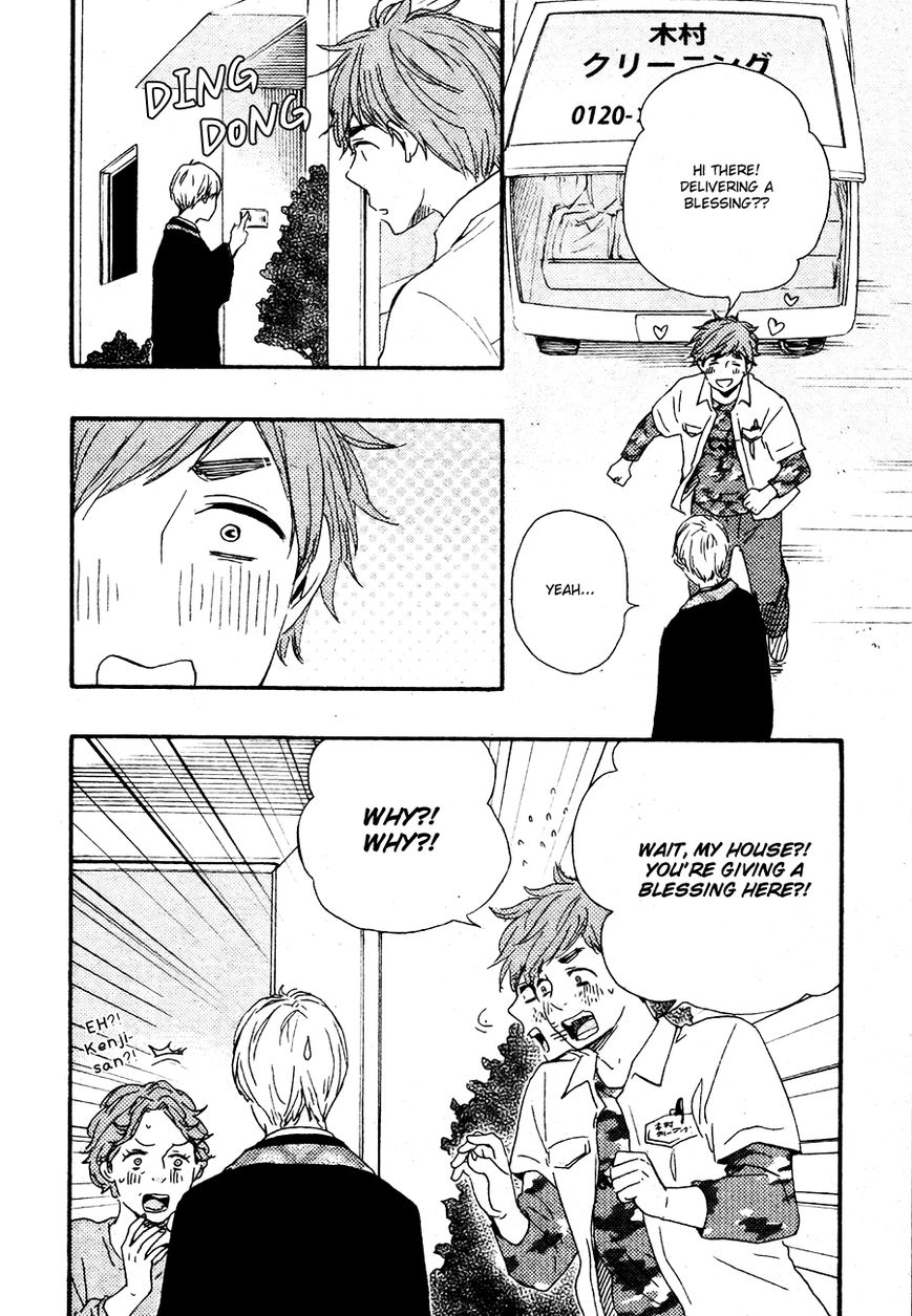 Omairi desu yo Chapter 8.1 page 8 - Chapter 8.1