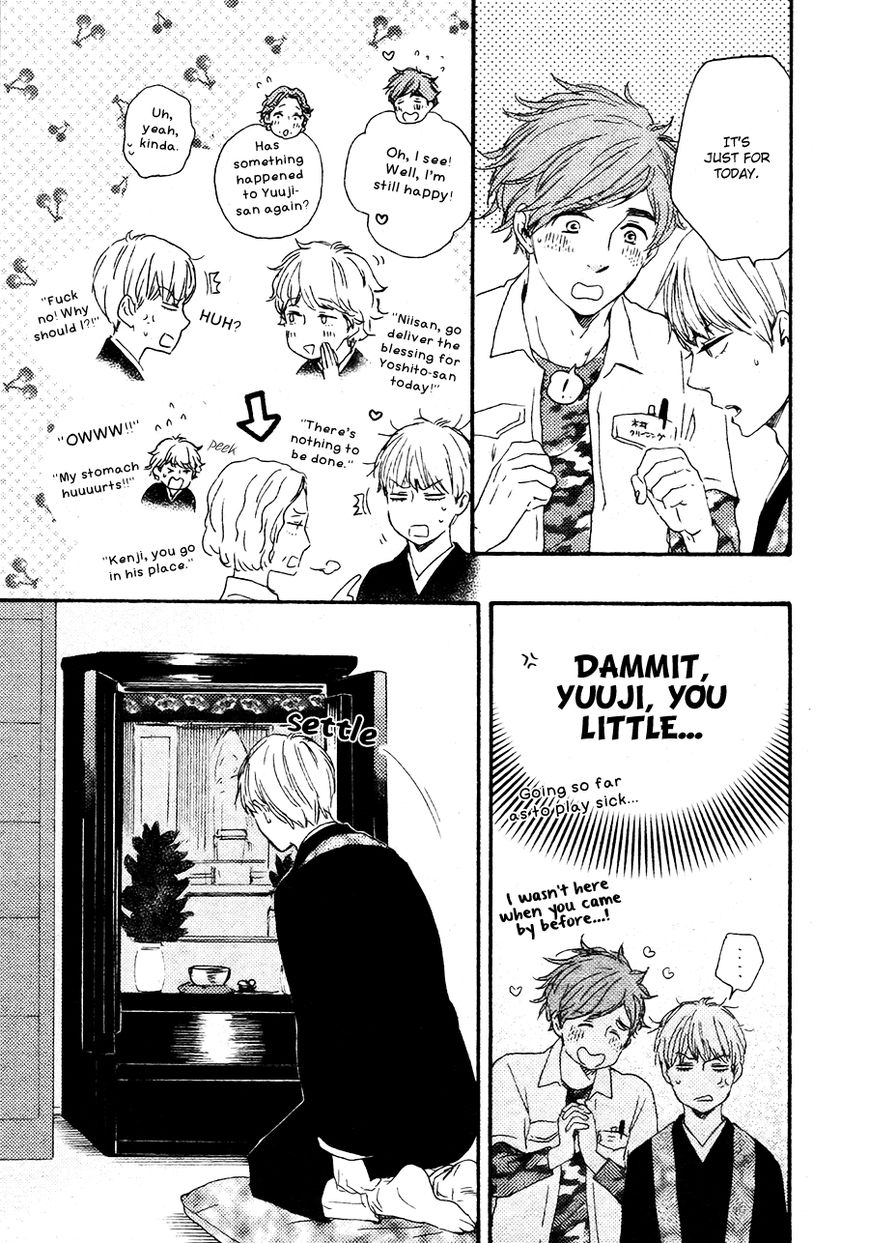 Omairi desu yo Chapter 8.1 page 9 - Chapter 8.1