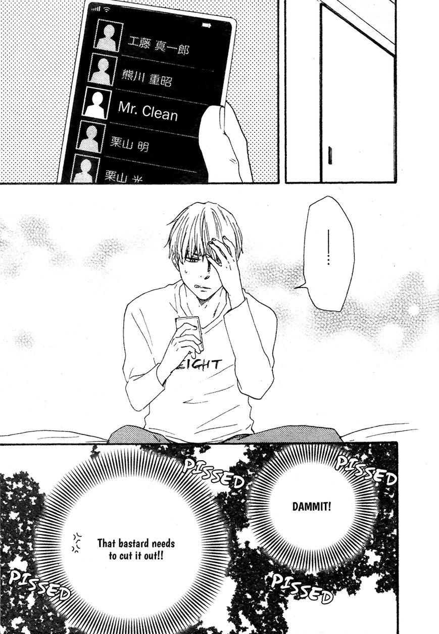 Omairi desu yo Chapter 8.2 page 14 - Chapter 8.2