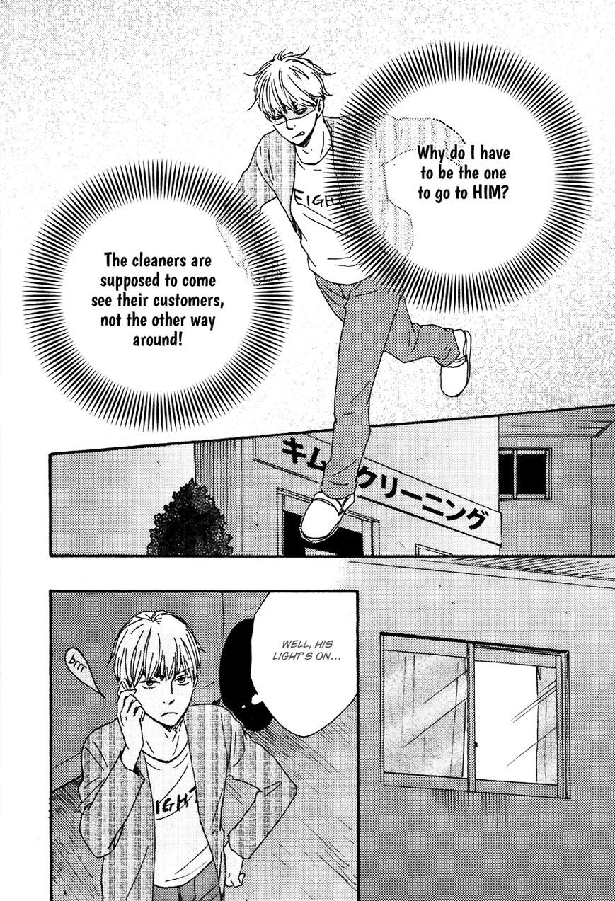 Omairi desu yo Chapter 8.2 page 15 - Chapter 8.2